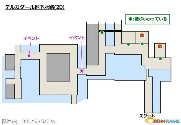 勇者斗恶龙113ds版迷宫地图 DQ113ds全迷宫地图一览