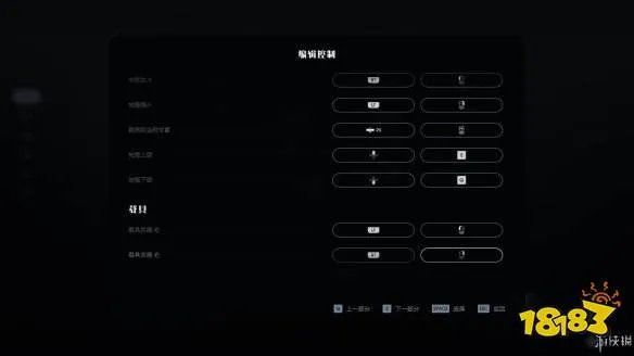 《星球大战绝地:陨落的武士团》图文攻略:全图文流程+全boss打法+全光剑收集+全技能详解+全原力解锁+全关卡解谜+全宝