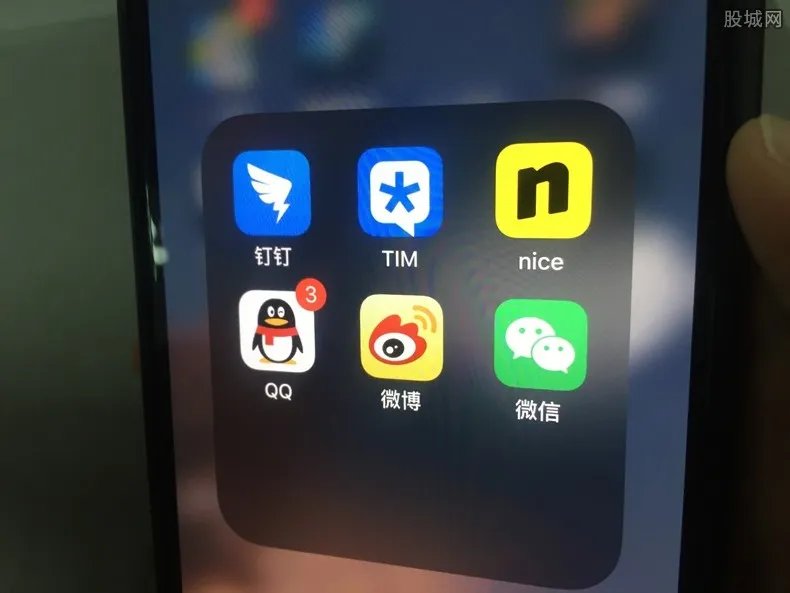 商务部回应印度禁用59款中国APP 是怎么回事？