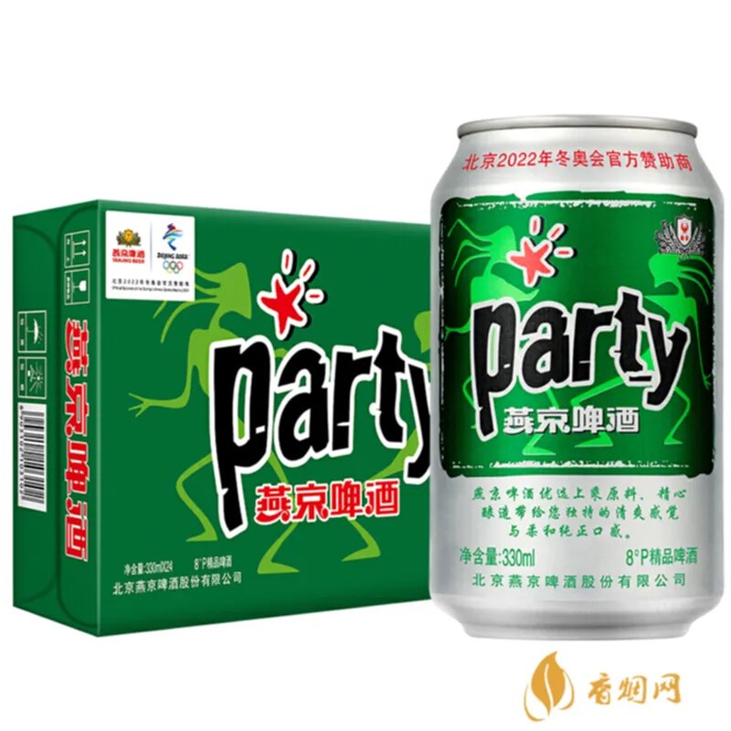 深入了解第一犁白酒价格