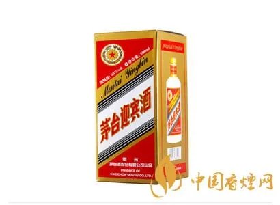 精装汉帝茅台酒多少钱