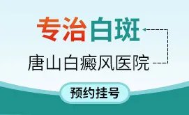 丰胸手术