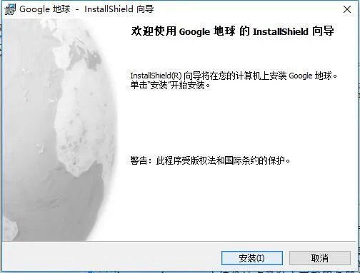 谷歌月球地图