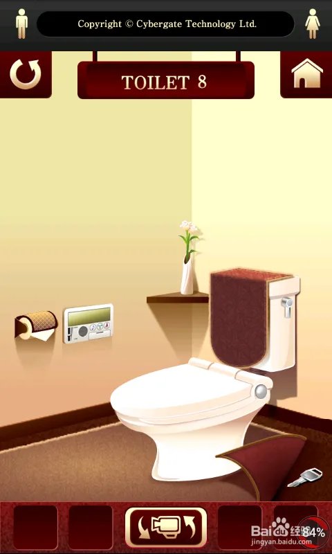 100 toilets 攻略