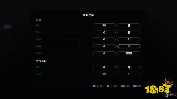 《星球大战绝地:陨落的武士团》图文攻略:全图文流程+全boss打法+全光剑收集+全技能详解+全原力解锁+全关卡解谜+全宝