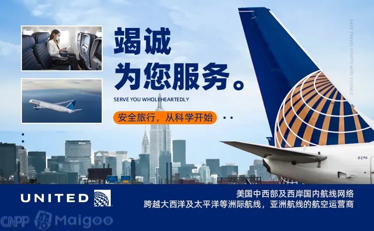亚航是哪个国家的,亚太航空是做什么的