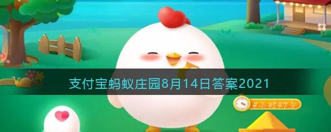 传说中牛郎织女一年相会一次，现实世界中可能实现吗