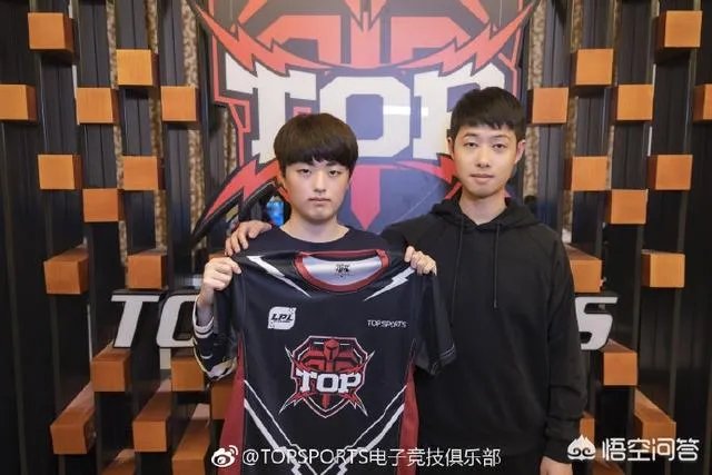 前WE辅助Ben正式加入TOP,网友表示“S9赛季TOP太猛了,世界赛稳了”怎么评价?
