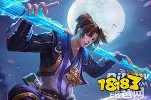 2020已确定的返场皮肤名单 2020王者荣耀皮肤返场时间