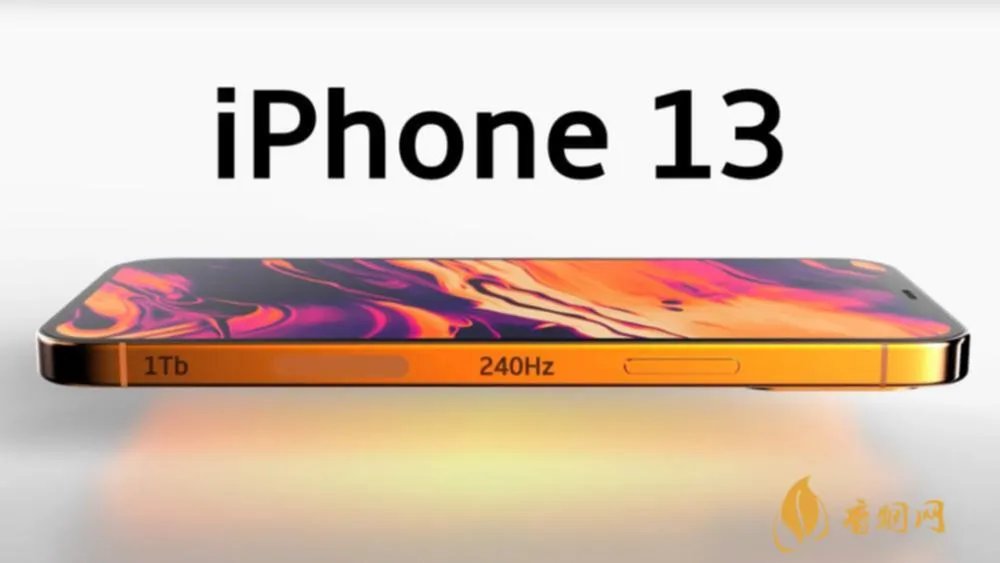 iphone13发布时间和上市时间 iphone13价格官网报价
