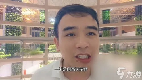造一孙悟空装备顺序 制造孙悟空的武器