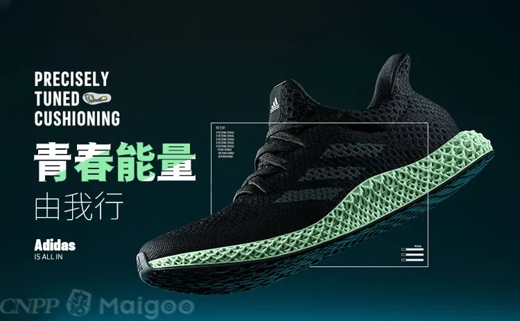 2021欧洲杯赞助品牌都有什么 真假欧洲杯赞助商大盘点