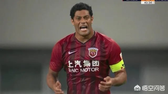 恒大VS上港双方发布战前海报:永无止境VS寸土必争,你怎么看?