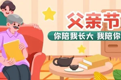 梦见回家的路