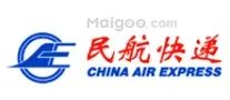 快递哪家好 快递公司哪家好【快递品牌】