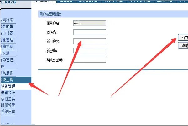http 192 168.0.1