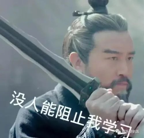怎么样才能成为头条的签约作者?