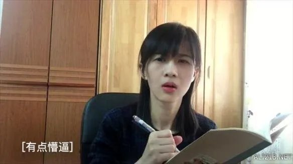 被广电总局勒令节目下线整改的papi酱到底爆过多少粗口?我们一起来看一下