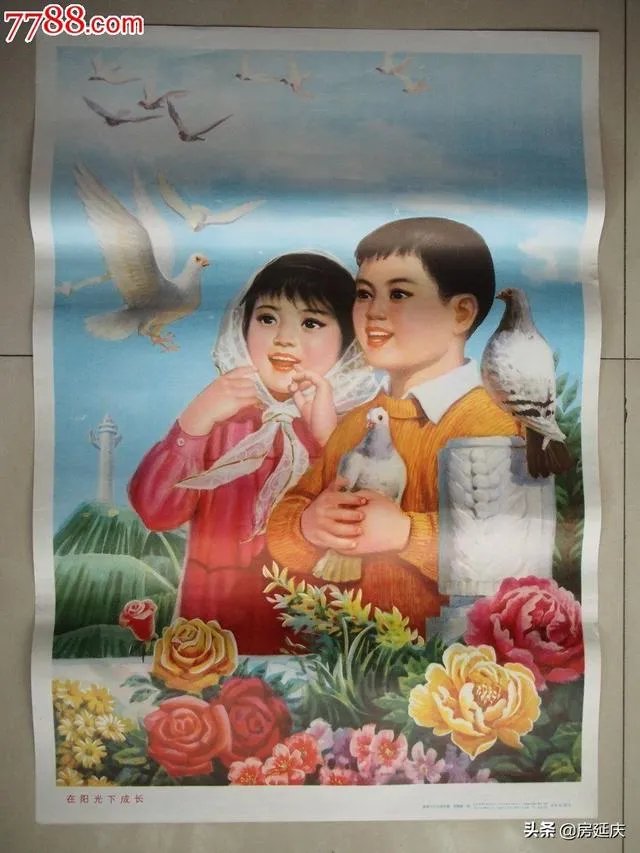 阳光下成长绘画作品主题的画该怎么画？