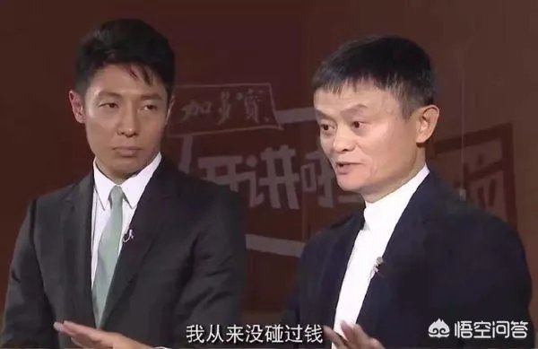 《攻守道》讲的什么意思？