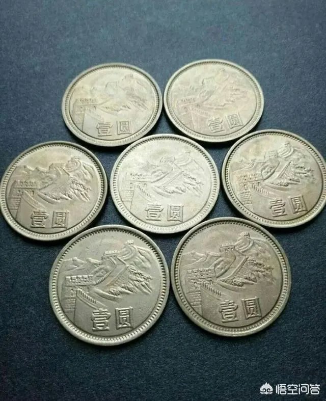1986年1元硬币真的值12万吗?