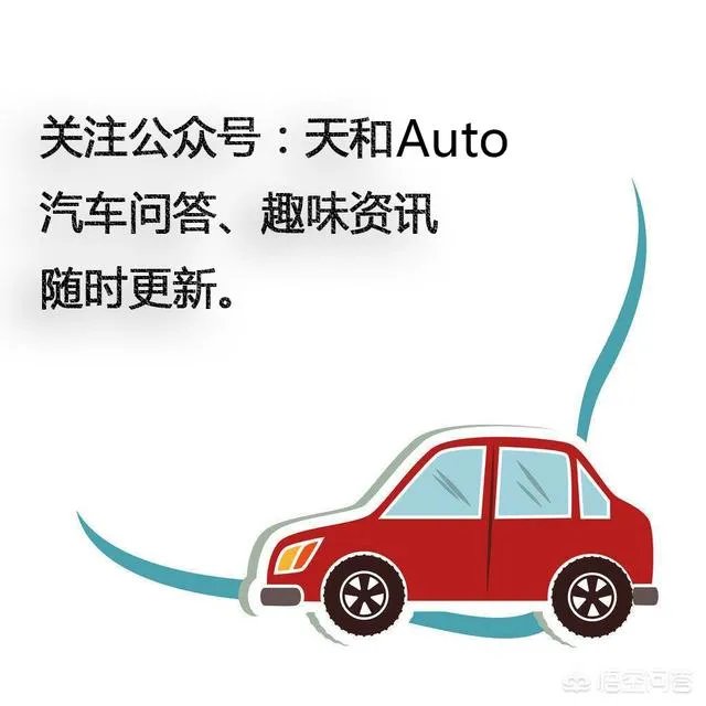 2018年汽车哪个品牌的优惠是最大的?