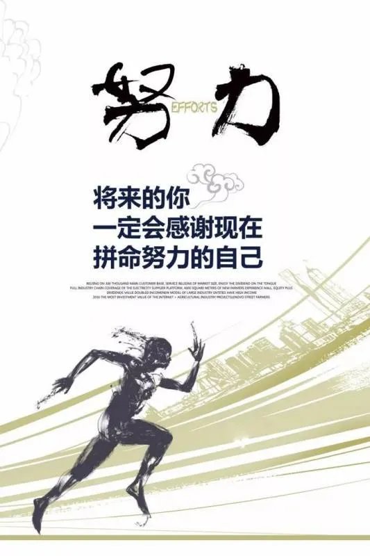 黄山爬到一半想回家进退两难，你遇到类似惆怅的问题吗？