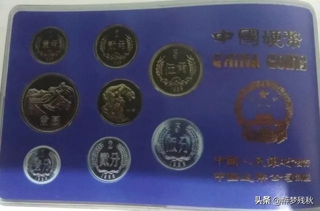 1986年1元硬币真的值12万吗?