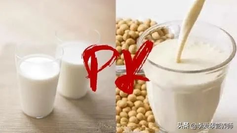 豆浆可不可以代替牛奶?你怎么看?