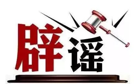 独生子女将无法继承父母房产吗？