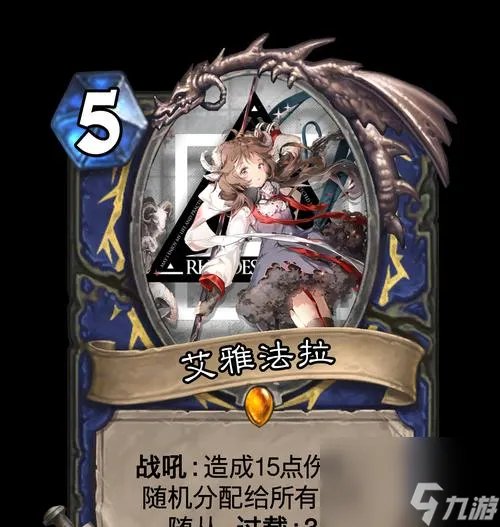 《明日方舟》理智怎么回复 恢复方法大全 怎么有效利用每日福利与活动