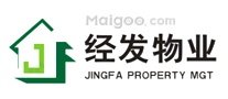 十大西安物业品牌,西安物业公司排行前十,西安物业公司有哪些