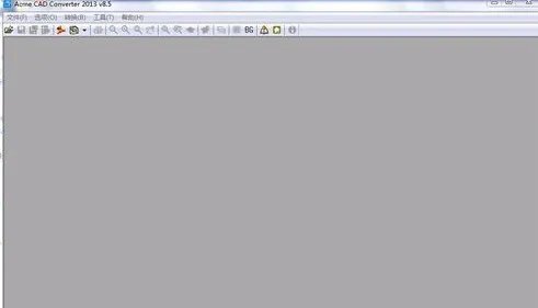 acmecadconverter