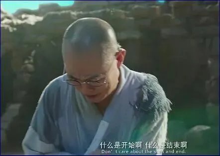《攻守道》讲的什么意思？