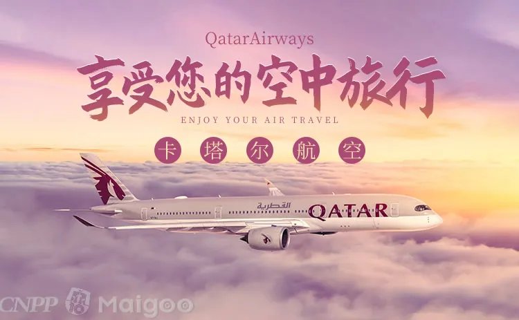 亚航是哪个国家的,亚太航空是做什么的