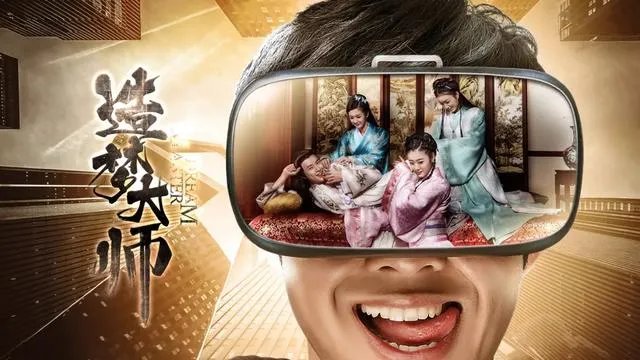 《攻守道》讲的什么意思？