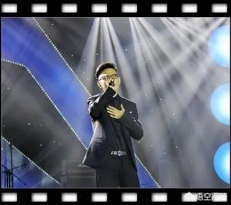 一个人去看演唱会是什么感觉?