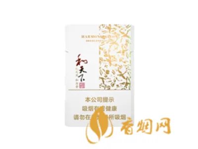 白沙香烟价格表和图片2021所有白沙烟价格表图片