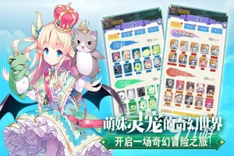 有没有魔女的游戏推荐 2023热门的魔女游戏合集