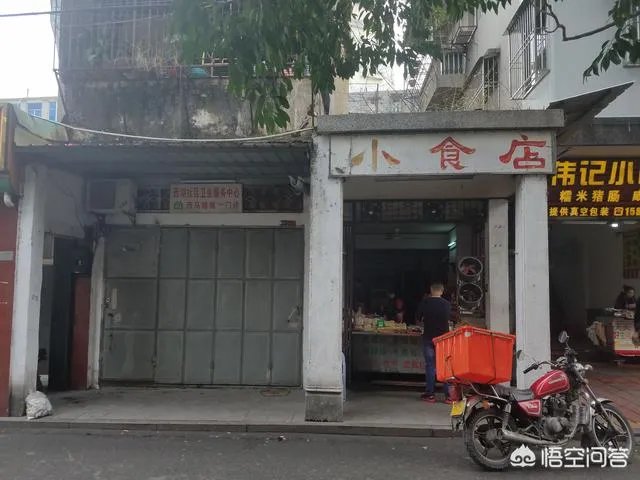 三天时间去哪旅游比较好?