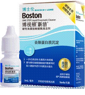 OK镜护理系统哪家强?认准博视顿多功能护理系统!