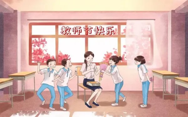 教育局回应河南一老师晒节日礼物将处理,老师为什么不能收礼?