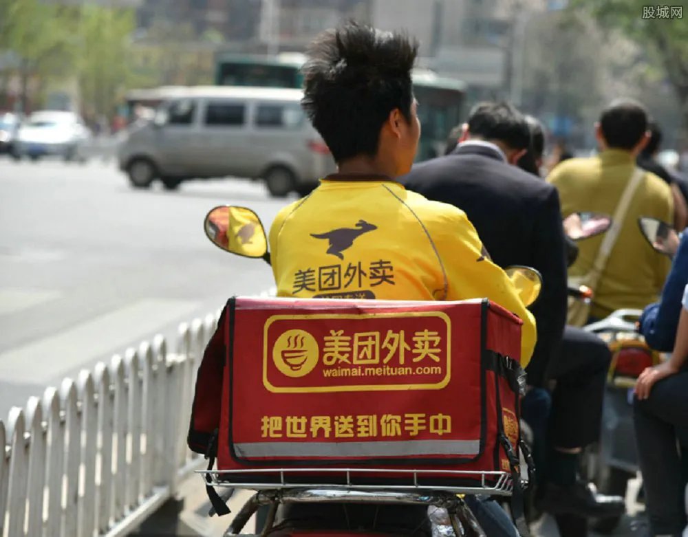 外卖潜规则被曝光 你点的东西很有可能比门店的还贵