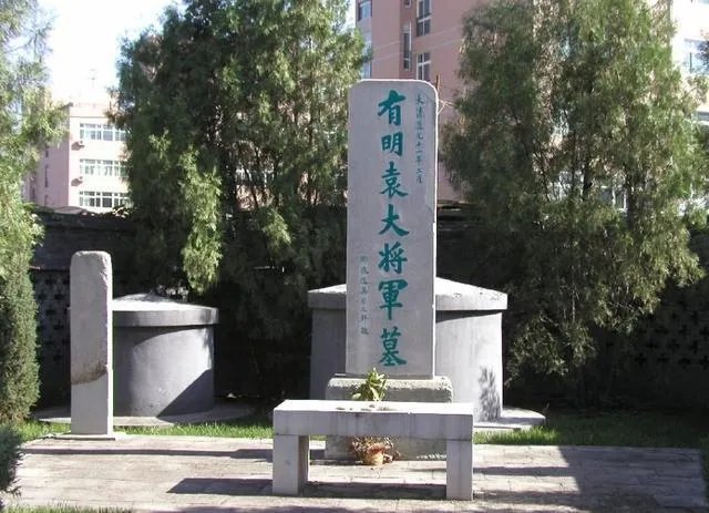 袁崇焕墓第17代守墓人逝世，今后谁将负责袁崇焕墓祠？
