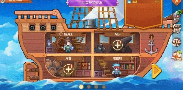 免费网游推荐 免费网游有哪些