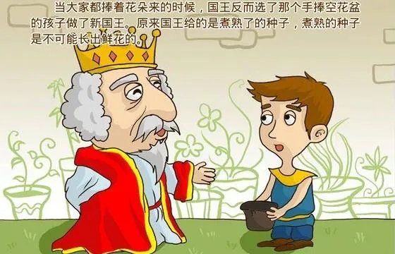 河北秦皇岛市民捡到万元大金镯子,结果三个市民来认领,你怎么看?