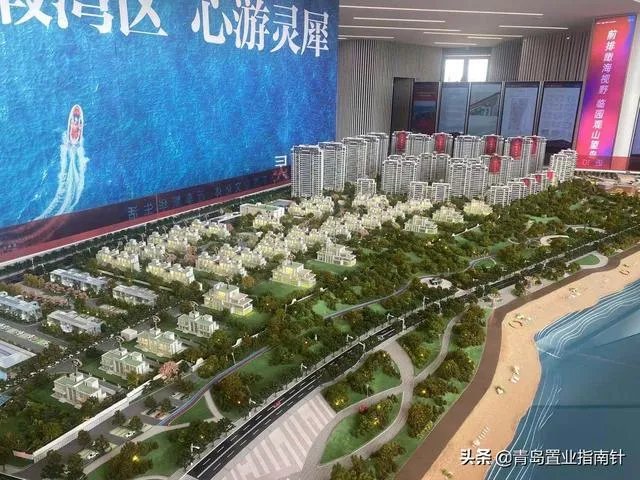 青岛西海岸古镇口海边的房子今年能入手吗？