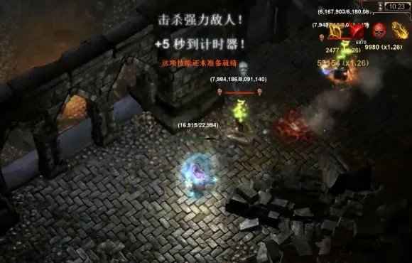 恐怖黎明1.19死骑BD攻略 核心技能+打法思路教学