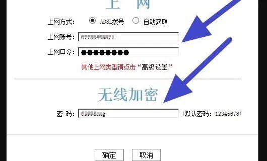 http 192 168.0.1