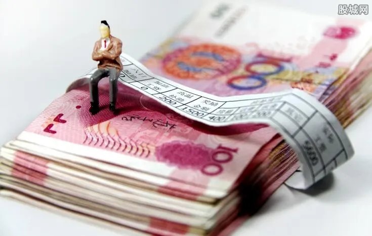 31省人均收入出炉 你又拖国家后腿了吗?